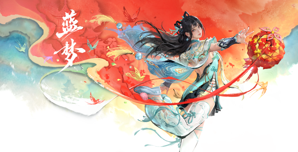Community Spotlight – Heroes of NARAKA